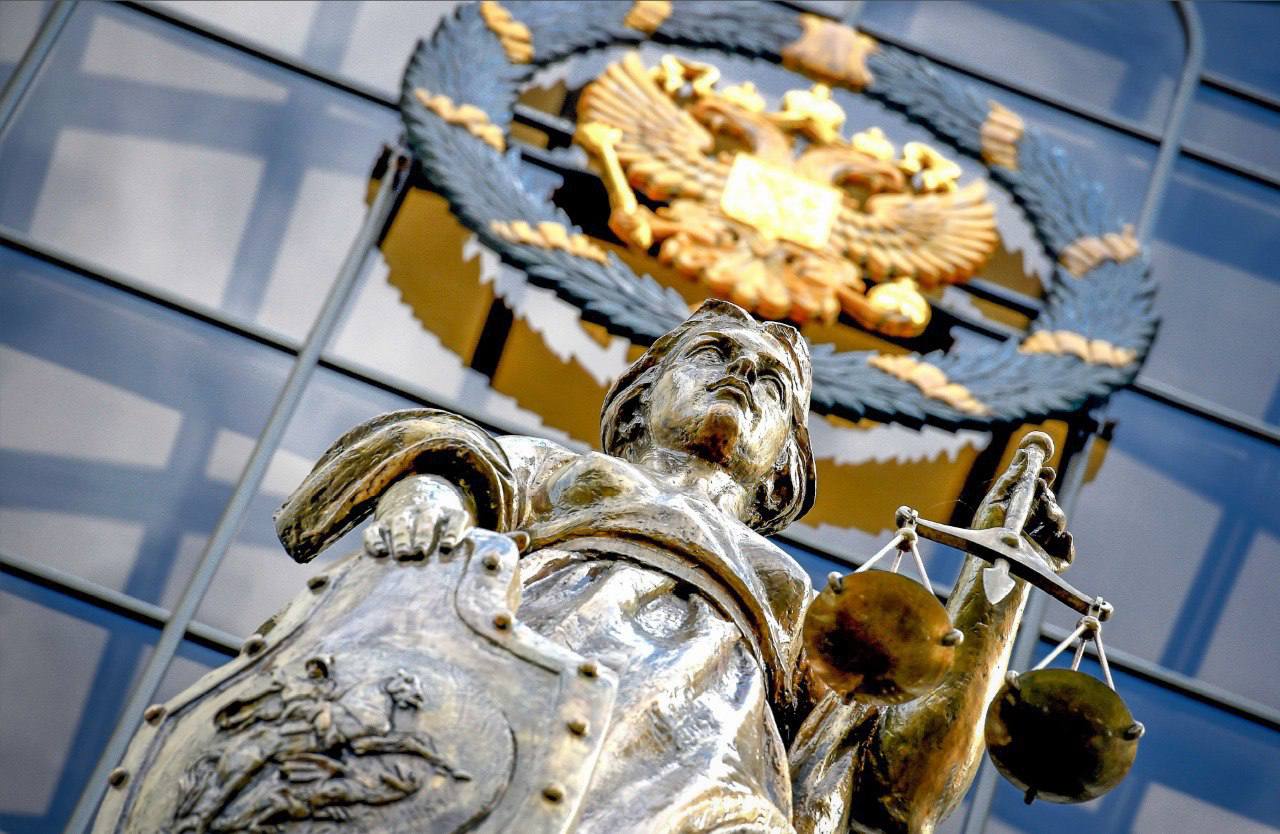 Коллегия по уголовным делам рассмотрит кассационную жалобу на приговор бывшей судьи Коломенского городского суда Ирина Агафонова признана виновной в совершении коррупционного преступления и осуждена на семь лет лишения свободы Видеотрансляция заседания будет доступна в официальных каналах ВС России