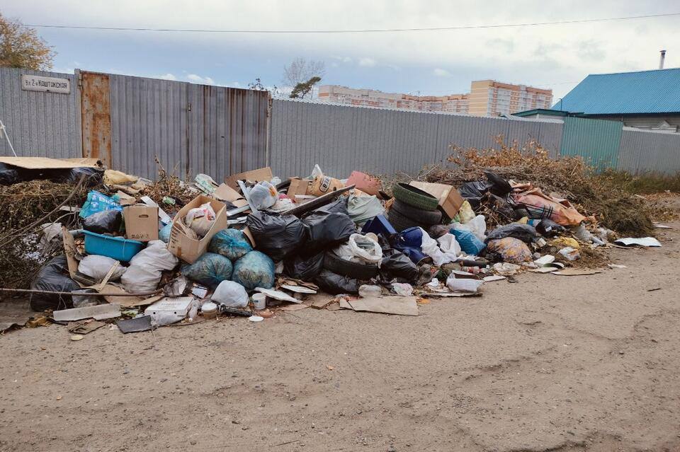 Забайкальцу назначали штраф за несанкционированную свалку Подробности читайте   ЗДЕСЬ ZAB RU Проголосовать