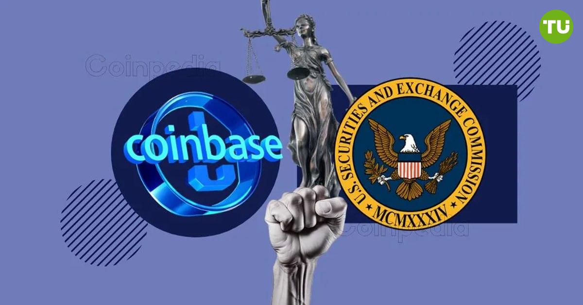 ‼  SEC отзывает судебный иск против Coinbase  SEC согласилась прекратить судебный процесс против Coinbase, продемонстрировав более лояльную регулирующую позицию по отношению к криптосектору.  Для полного прекращения дела потребуется одобрение комиссара.     В Coinbase прокомментировали, что это победа не только для биржи, но и для клиентов, Соединенных Штатов и индивидуальной свободы.