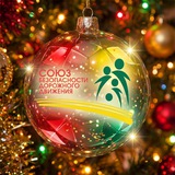 Аватар Телеграм канала: СБДД