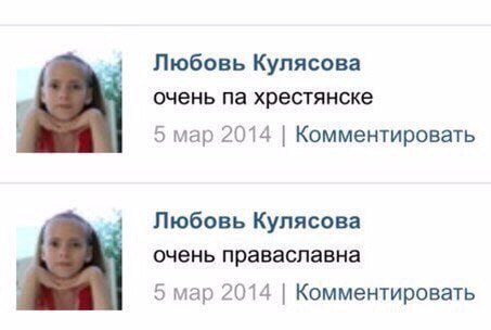 В РПЦ выступили с инициативой узаконить процесс закидывание тухлыми яйцами артистов которых сочтут плохими Там считают что подобная мера способна остановить процесс морального разложения общества yozhikto