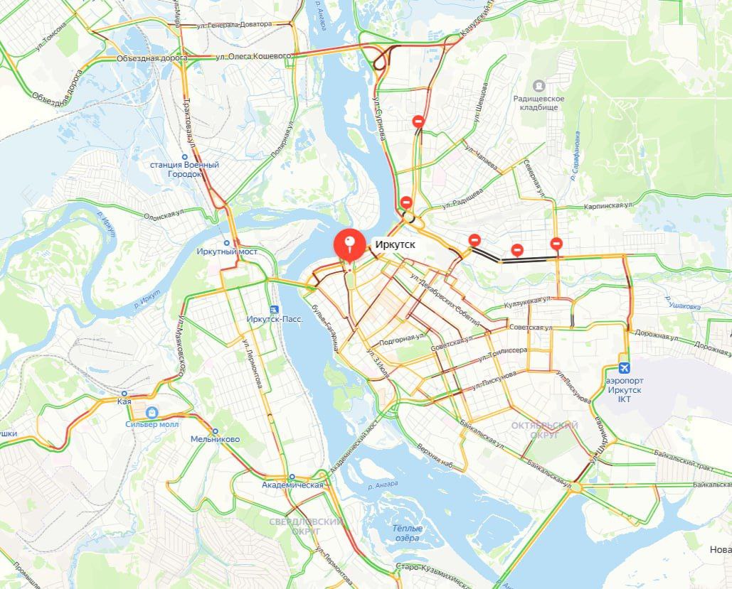 10-балльные пробки образовались на дорогах Иркутска вечером 8 октября  Движение затруднено на многих улицах. Онлайн-карту пробок можно посмотреть по ссылке.  Всем терпения и безопасного движения!