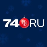 Аватар Телеграм канала: 74.RU| Новости Челябинска