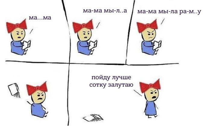 Беременные школьницы в Алтайском крае будут получать по 100 тысяч рублей — приказ Министерства социальной защиты региона.