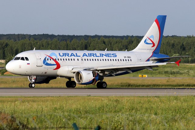 Самолёт выполнявший рейс Иркутск Ташкент вернулся в аэропорт вылета из за попадания птицы в двигатель 12 сентября в Иркутске произошел инцидент с рейсом в Ташкент самолет авиакомпании Уральские авиалинии был вынужден вернуться в аэропорт вылета из за попадания птицы в двигатель   English O zbek tilida Ўзбек тилида На русском iOS Android