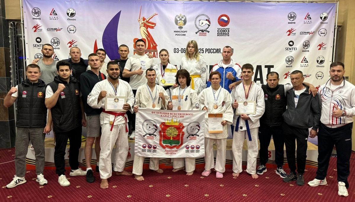 Липецкие спортсмены стали бронзовыми призёрами Чемпионата России по всестилевому каратэ Спортсмены сборной команды Липецкой области завоевали две бронзовые медали Чемпионата России по всестилевому каратэ. ↗ Прислать новость Подписаться