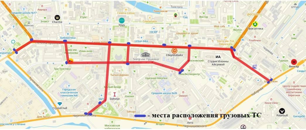 Центр Якутска перекроют в субботу на время забега Центральные улицы Якутска закроют в субботу 13 сентября В этот день в городе проведут забег в национальных костюмах ЭтноРан Яĸутия 2025 Об этом сообщили в департаменте дорожной инфраструктуры и городского транспорта Ограничение введут с 08 00 до 13 00 Перекроют проспект Ленина а также улицы Ярославского Октябрьскую Кирова Аммосова и Курашова Забег ЭтноРан Яĸутия 2025 проведут в честь Дня города Якутска Местом старта определена площадь Дружбы Дистанция Забега дружбы в национальных костюмах составит 1 км Кроме того будут дистанции на 5 и 10 км а также подготовят трассу для детей в 500 м Все новости Яестьновость Обсудить