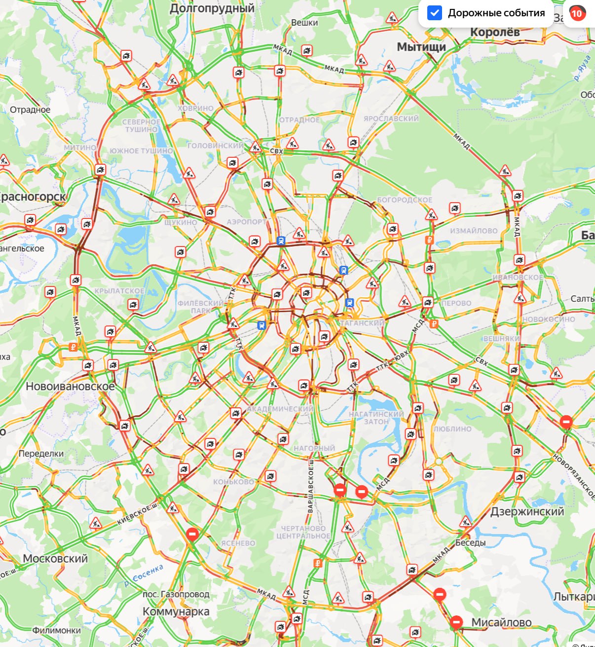 Пробки в Москве вечером в понедельник достигли 10 баллов Агентство Москва в Max