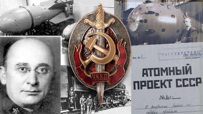 20 августа 1945 года постановлением Государственного комитета обороны был создан специальный сверхсекретный комитет при ГКО для руководства работами по использованию атомной энергии урана для создания в сжатые сроки отечественного ядерного оружия Сегодня можем отметить 80 ти летний юбилей этого успешного проекта