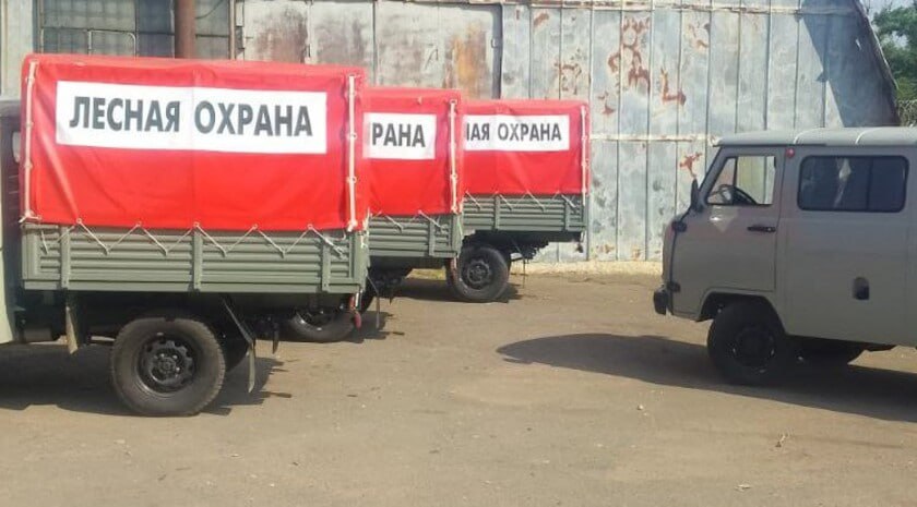 Лесная охрана Запорожской области получила новые противопожарные комплексы Благодаря субвенции из федерального бюджета в рамках федерального проекта «Сохранение лесов» национального проекта «Экология» получилось закупить для лесоохраны Запорожской области новые противопожарные комплексы для эффективного патрулирования лесов и предотвращения пожаров. Об этом сообщили в пресс-службе Министерства природы, экологии и недропользования Запорожской области. «Для борьбы с огнем в лесных массивах Министерство природы, экологии и недропользования Запорожской области приобрело 4 малых лесопатрульных комплекса. Также для патрулирования лесов нашего региона с целью предотвращения пожаров куплены 2 автомобиля УАЗ Хантер. Техника оборудована всем необходимым», — рассказали в ведомстве. Технику стоимостью свыше 13 миллионов рублей приобрели в рамках реализации проекта «Сохранение лесов» национального проекта «Экология», ее передут в «Мелитопольский лесхоз». , VK и ОК и читайте новости на нашем сайте