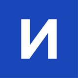 Аватар Телеграм канала: Просто быть в курсе / Ингомедиа