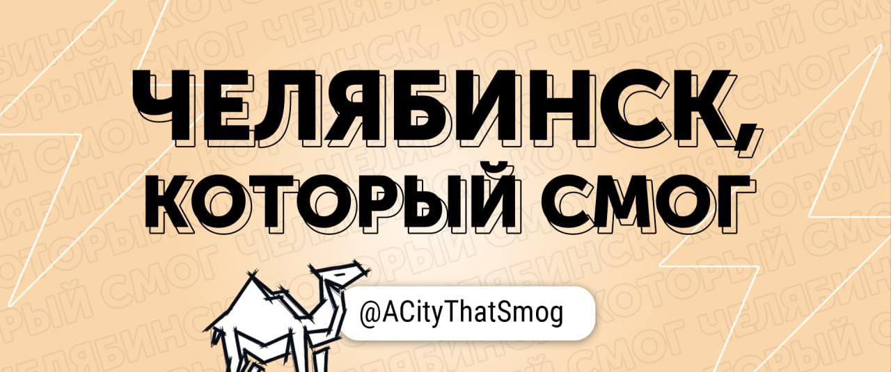 Челябинцы любители погонять пьяными за рулем Наша область находится в числе лидеров среди регионов где лишают прав за вождение в состоянии алкогольного опьянения У 2 167 гонщиков отобрали водительские удостоверения за нетрезвое вождение за полгода количество таких водителей выросло на 12 2 Таким образом регион оказался на четвертом месте в антирейтинге На первом Республика Башкортостан Подписаться   Мы в MAX