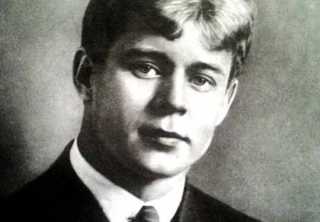 100 лет назад погиб великий русский поэт Сергей Есенин 28 декабря 1925 года поэта нашел повесившимся в номере Санкт Петербургской гостиницы Англетер его давний друг Вольф Эрлих Похороны Есенина состоялись 31 декабря на Ваганьковском кладбище Москвы