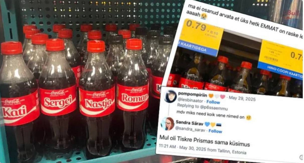 В Эстонии активисты решили поскандалить с Coca-Cola и прогадали Заинтересованные граждане обратили внимание, что на акционных бутылках напитка нанесены только русские имена, а местные отсутствуют. Они потребовали от компании ответа и расстроились еще больше. Представитель Coca-Cola объяснил, что именно Сергей, Роман, Настя…самые популярные имена в прибалтийской стране, власти которой много лет проявляют себя русофобами. В своем ответе корпорация ссылается на данные Департамента статистики Эстонии. Неловко вышло у активистов.