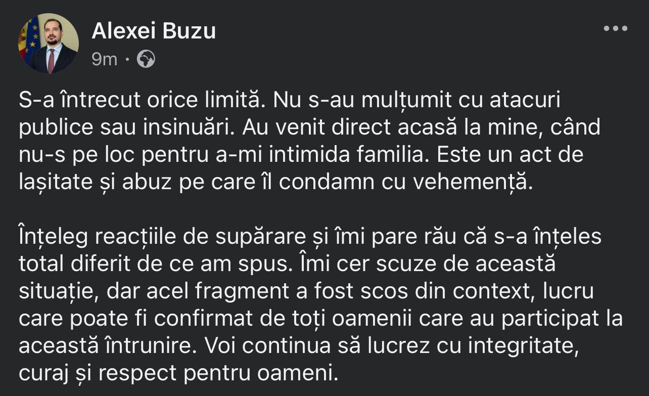 Министр Алексей Бузу пожаловался в соцсетях на активистов которые пришли протестовать у него дома По словам Бузу протестующие пришли к его дому когда его не было на месте Чиновник назвал это актом трусости и насилия который он осуждает Также министр наконец попросил прощения но опять таки с оговорками что все поняли совсем не то что он сказал Я понимаю эту реакцию с обидой и сожалею что это было понято совершенно иначе чем я сказал Приношу извинения за эту ситуацию но этот фрагмент был вырван из контекста что могут подтвердить все участники этой встречи отметил Бузу Решительно не понимаем какой такой контекст может быть у настолько четкой фразы произнесенной министром чтобы она не была столь же оскорбительна rusputnikmd