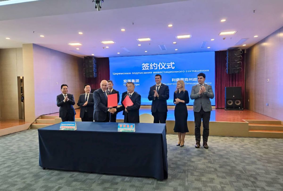 Липчане подписали в Китае соглашение о расширении дрожжевого производства на 11 1 миллиардов рублей   newslipetsk ru fn 1745939 html В рамках деловой миссии в Китайскую Народную Республику липецкая делегация подписала соглашение с корпорацией Angel Yeast о расширении крупнейшего в России дрожжевого производства расположенного в Данковском районе Об этом в своем Telegram канале сообщает губернатор Липецкой области Игорь Артамонов   Прислать новость Подписаться