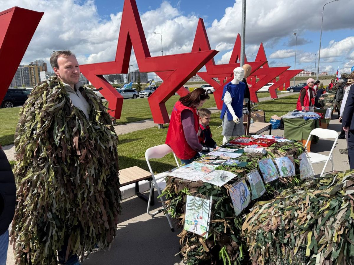 Тульские волонтеры провели "Форум Победы" в парке "Патриот" 8 мая в военно-патриотическом парке «Патриот-Тула» прошел «Форум Победы», организованный проектом «Своих не бросаем» - его посетил и корреспондент «Тульских новостей». ↗ Прислать новость Подписаться