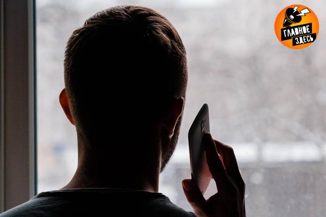 Мошенники обновили излюбленную схему обмана с курьерской доставкой Теперь аферисты заявляют что жертве отправил доставку родственник получателя предварительно изучив личные данные близких Цель узнать код из смс и заполучить профиль на Госуслугах чтобы похитить личные данные и денежные средства Главное здесь Подписывайтесь