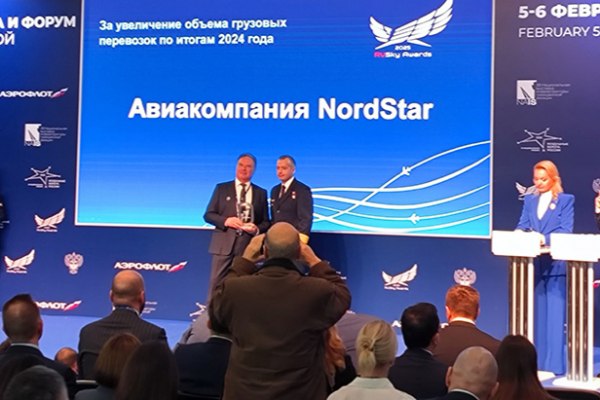 Авиакомпания NordStar признана лидером грузоперевозок по итогам премии RuSky Awards  Авиакомпания NordStar стала победителем в IX отраслевой авиационной премии RuSky Awards в номинации «Увеличение объема грузоперевозок» в 2024 году по результатам голосования экспертного совета авиационной отрасли. 5 февраля 2025 года состоялась торжественная церемония награждения победителей ХI Национальной премии «Воздушные ворота России» и IX Отраслевой премии RUSky Awards в рамках авиационного форума NAIS. На церемонии традиционно отметили лидеров среди авиакомпаний и аэропортов, а также огласили результаты голосования экспертного совета премии по различным номинациям. Об этом сообщает AVIA.RU.  aviaru.net/n280261