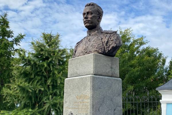 Улица имени главы разведки СССР появится в Тюмени   16 августа во 2-м Заречном откроют улицу Павла Фитина — руководителя внешней разведки СССР в годы Великой Отечественной. Она будет расположена между Бийской и Ижевской.