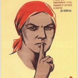 Аватар Телеграм канала: Бремя, в перёт!