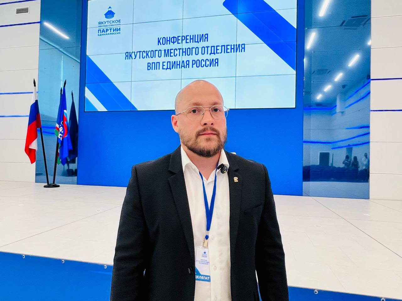 Глава городского округа Якутск, секретарь Якутского местного отделения партии «Единая Россия» Евгений Григорьев провел конференцию с участием делегатов совещания, депутатов Якутской городской Думы, членов фракции партии и общественности. Участники обсудили деятельность партии, реализацию мероприятий по развитию города и повышению качества жизни населения. Принято решение о прекращении полномочий некоторых членов Местного политического совета и доизбрании новых членов. Решение одобрено единогласно. Итоги подтверждают единство мнений партийного актива и направлены на повышение эффективности работы отделения, развитие и укрепление позиций партии в республике. #ЕдинаяРоссия #ЕР14 #ЯМОЕР
