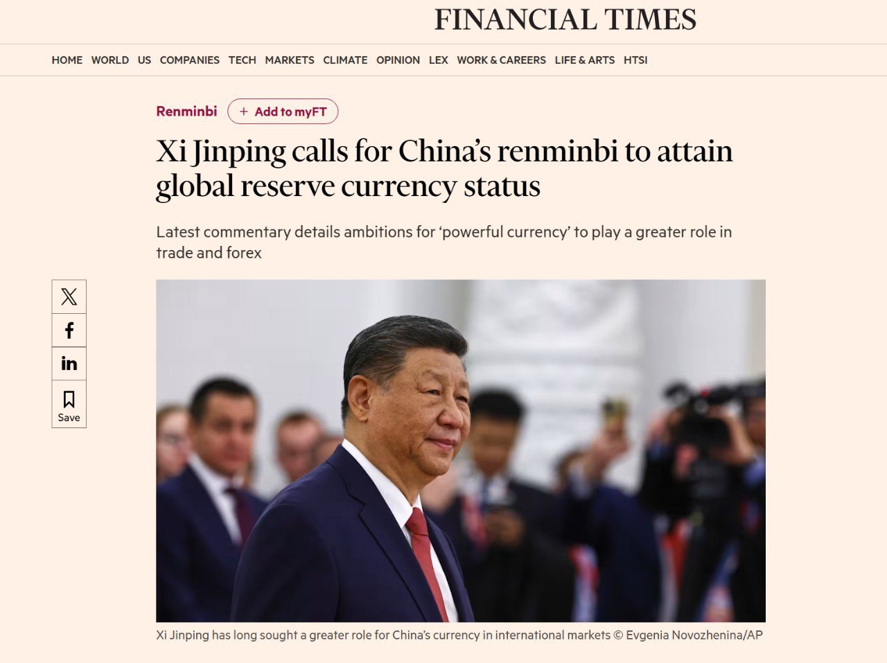Председатель КПК Си Цзиньпин прямо заявил о цели сделать юань мировой резервной валютой FT сообщает о том что председатель Си Цзиньпин впервые призвал придать китайскому юаню статус мировой резервной валюты СМИ КНР пишут о том что в последней статье Си Цзиньпина говорится о стремлении к мощной валюте которая будет играть основную роль играть большую роль в торговле и на биржах Для укрепления финансовых возможностей Китая необходимо ускорить создание современной финансовой системы с китайской спецификой говорится в статье Си Цзиньпин призывает к созданию и совершенствованию научной и разумной системы финансового регулирования разумно структурированной системы финансовых рынков системы финансовых учреждений с разделением задач и сотрудничества полной и эффективной системы финансового надзора диверсифицированной и профессиональной системы финансовых продуктов и услуг а также независимой контролируемой безопасной и эффективной финансовой инфраструктуры Пекин много лет продвигает более широкое международное использование юаня Статья примечательна тем что даёт более чёткое определение того чего требует эта цель Си отметил необходимость более способного Народного банка Китая глобально конкурентоспособных финансовых институтов и финансовых центров с достаточной глубиной для привлечения зарубежного капитала и влияния на установление цен на мировых рынках Ряд экономистов полагают что Пекин пытается воспользоваться изменяющимися условиями мирового порядка Глава центрального банка Китая Пан Гуншэн также говорил о будущей системе в которой несколько основных валют будут делить влияние сообщает Financial Times Тем не менее роль юаня в официальных резервах остаётся небольшой Данные Международного валютного фонда показывают что доллар США по прежнему составляет наибольшую долю мировых резервов а евро занимает второе место Юань значительно отстаёт от рейтинга менее 2 в третьем квартале 2025 года