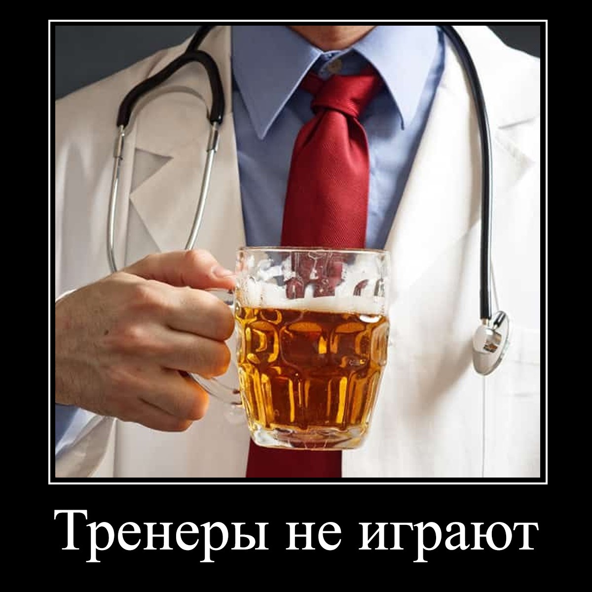 В Москве глава Центра ментального здоровья ушёл в запой и ударил свою мать пишут СМИ Руководитель клиники ушёл в запой на 4 дня вместе с женой когда 78 летняя мать попросила сына остановиться тот ударил её по голове Пенсионерку госпитализировали А что ещё случилось