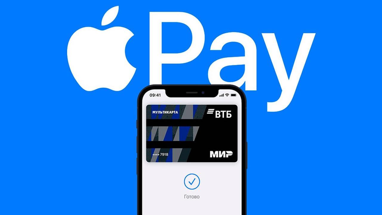 «Сбер» запустит Bluetooth-аналог Apple Pay во второй половине 2025 года  Ожидается, что технология будет работать на iOS и Android как онлайн, так и без подключения к сети — по словам экспертов, такое решение будет удобнее, чем стикеры для оплаты и использование QR-кодов.  Сообщается, что терминалы «Сбера» уже совместимы с таким методом оплаты.  rozetked.me/news/36268