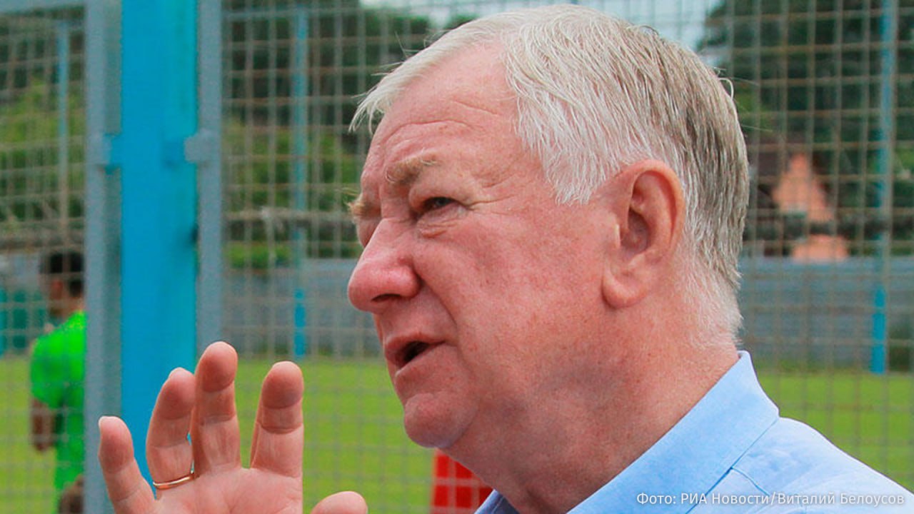 Бывший главный тренер сборной России по футболу Борис Игнатьев умер на 86 м году жизни Об этом РИА Новости сообщила его супруга Ирина Игнатьева К сожалению Бориса Петровича не стало По всей видимости это последствия онкологии и проблем с сердцем Дата похорон пока не определена сказала она Борис Игнатьев родился в 1940 году и возглавлял национальную футбольную команду России с 1996 по 1998 год После этого он занимал пост главного тренера в таких командах как Торпедо Торпедо ЗИЛ Сатурн IZ RU в Telegram в MAX