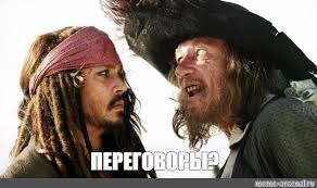 Трамп хотел бы провести встречу с Путиным. Нет это Кремль хотел бы. Нет они оба хотят, а потом сразу на троих с Зелей.    ‍    Никакой встречи Трампа и Путина на следующей неделе не будет. И через неделю, и через две, и вообще в прогнозируемое время.    И в Китай Трамп не поедет.   Донни дали возможность продолжить безнаказанно болтать, и не вводить санкции, которые никто не будет соблюдать, и которые окончательно похоронят авторитет его и его администрации.    Зачем? Потому что это дипломатия, потому что болтать о том "как мы лучше стали понимать их условия", гораздо безопаснее, чем отправлять немедленно "две атомные субмарины" куда-то сам не знаю куда.  ‼ Потому что БОЛТАЛКА  #кассандра #дипломатия #переговоры #Россия #США