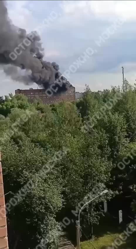 Пожар в девятиэтажном доме в Электростали ликвидирован