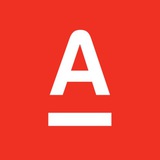 Аватар Телеграм канала: Альфа-Бизнес