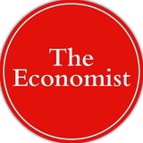 Аватар Телеграм канала: The Economist