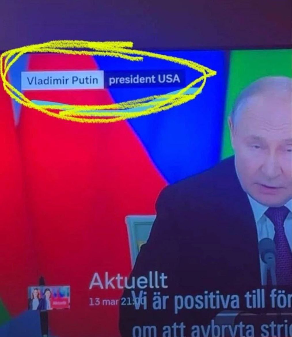 На датском и шведском телевидении Владимира Путина назвали президентом США.   Опечатка или намёк на будущее?  КИБЕРФРОНТ.