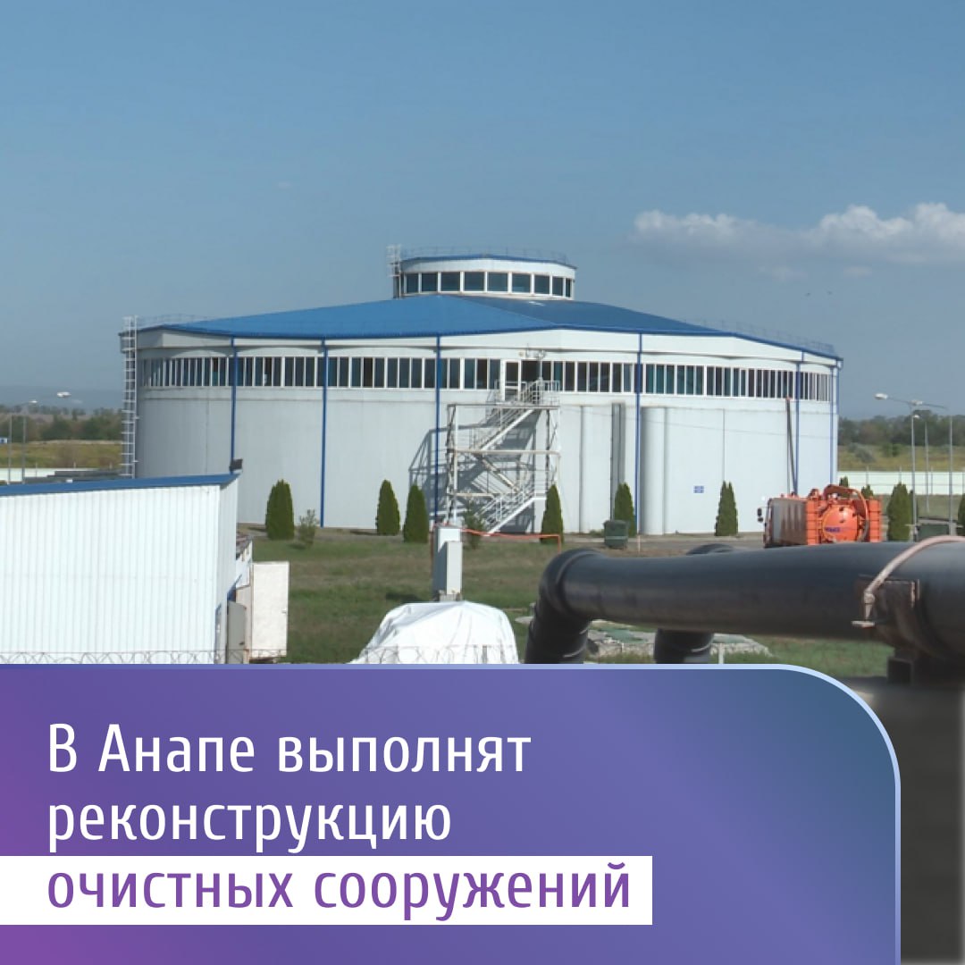 Для развития Кубани власти активно используют инфраструктурные бюджетные  ИБК  и специальные казначейские кредиты  СКК .  С помощью этого механизма финансовой поддержки в регионе реализуют масштабные инфраструктурные проекты. Подробнее о них читайте в карточках выше.