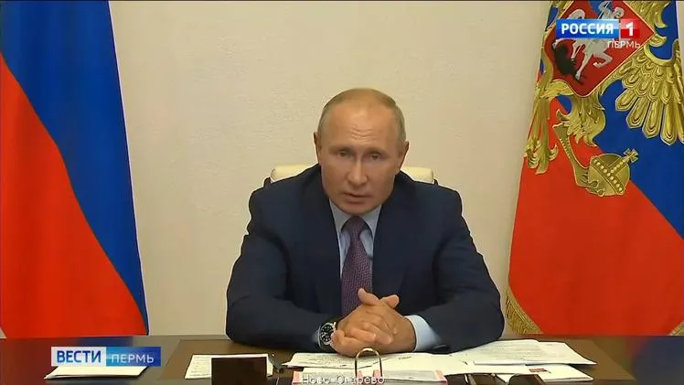 Россия будет председательствовать в ШОС в 2027 2028 годах   vesti perm ru publications e4d373c4 7517 4369 8ba5 5a4b7cc991c2 Президент России Владимир Путин подписал Указ о создании организационного комитета по подготовке и обеспечению председательства России в Шанхайской организации сотрудничества в 2027 2028 годах Согласно документу председателем Организационного комитета назначен помощник Президента Российской Федерации Юрий Ушаков Владимир Путин также поручил правительству РФ совместно с федеральными органами исполнительной власти органами государственной власти субъектов РФ оказывать содействие Фонду Росконгресс в подготовке обеспечения председательства России в ШОС в 2027 2028 годах Вести Пермь в MAX   max ru vestipermtv