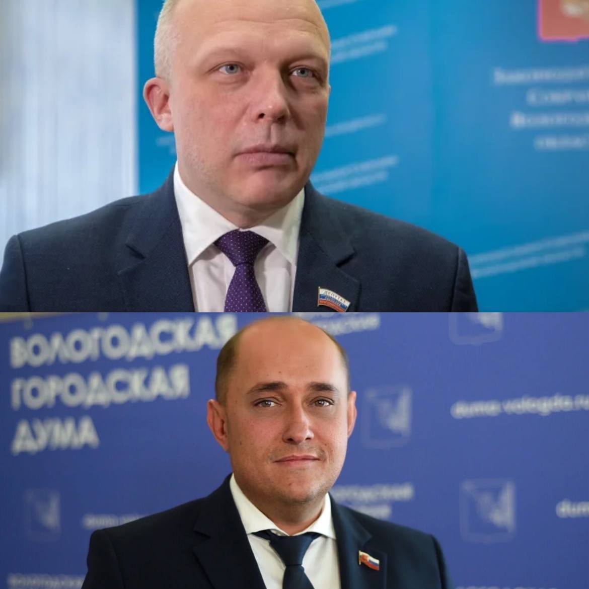 Из двух зол выбрать меньшее. Не простые времена настали в парламенте Вологодской области после ухода из числа депутатов и с должности председателя Сергея Жестянникова. Эксперты местного разлива заметили тектонические подвижки. Наши аналитики же обратили внимание на отсутствие качественного кандидата в кресло спикера. Выбирать своего лидера на ближайшие годы народным избранникам придется из двух зол. Оба молодца одинаковы как с лица, так и по содержанию. Роман Заварин неплохо ладил с прежним руководством законодательного собрания, в конфликты не лез, свою точку зрения ярко и динамично не озвучивал, исполнительный, но не инициативный. Старожилы депутатского сообщества Вологодской области говорят, что Роман Заварин ярко поддерживал группу депутатов от компании «Северсталь», очень близко дружен в ЗСО с некоторыми представителями противоположного пола, наделяя их серьезными преференциями. В полях Роман Заварин работает слабо и не уверенно. В качестве публичного политика тоже не особо замечен, предпочитая быть в тени своего руководителя - представителя любого сообщества. Информационная деятельность Романа Заварина тоже крайне слабая. Известность в народе отсутствует, а социальные сети изобилуют обязательными темами без души и эмоций. С другой стороны, эксперты предрекают в конкуренты Роману Заварину в борьбе за титул главного парламентария главу города Вологда Юрия Сапожникова. Его введут в состав региональных депутатов на освободившееся место после отставки Андрея Луценко. Прямо скажем, Юрий Сапожников не менее слабая политическая фигура, сочетающая все вышеперечисленные недостатки самого Романа Заварина. Информационная война в социальных сетях им не ведется вовсе. На самом деле, находящийся в кресле главы ЗСО персонаж - вторая по значимости мишень для атак оппозиции, цветущей в полной рост в Вологодской области. Впереди знаковые выборы 2026. С каким качеством руководства основного политического органа Вологодская область придет к этому времени, такой результат и получит власть от народного голосования. Фото: краденое.