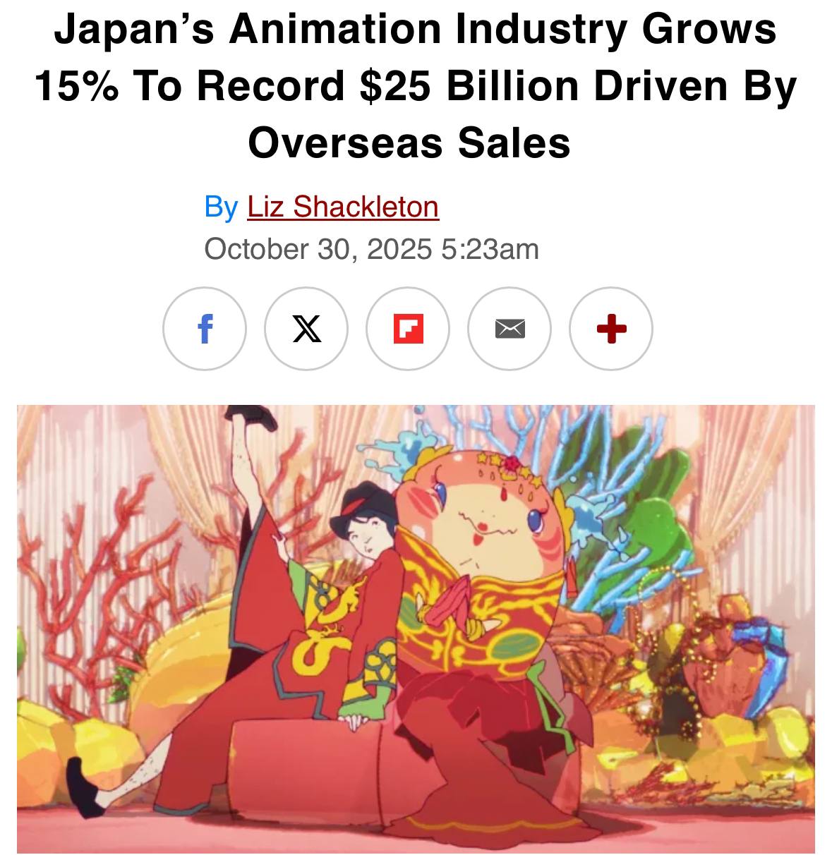 Аниме официально тренд выручка индустрии достигла 25 миллиардов долларов в год Это буквально исторический рекорд Интересно что 56 доходов идет просмотров за пределами Японии Считается также прибыль с мерча Лица анимешников которым ещё 10 лет назад приходилось скрывать своё увлечение