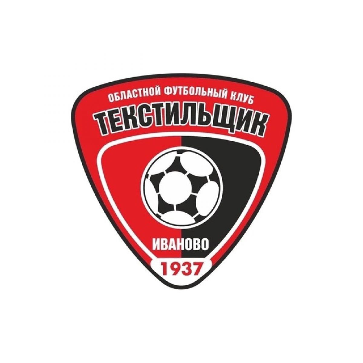 Вторая лига: “Динамо” и “Текстильщик” сошлись на поле В Кирове стартовал матч Второй лиги Б между “Динамо” и “Текстильщиком”. Судит Андрей Прокопов. Трансляция доступна по ссылке: ↗ Прислать новость Подписаться