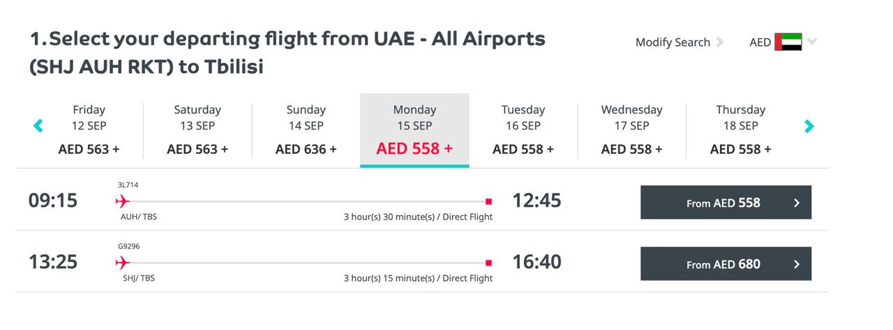 Air Arabia Abu Dhabi увеличивает число рейсов в Баку и Тбилиси из-за высокого спроса на недорогие путешествия Билеты около 558 AED