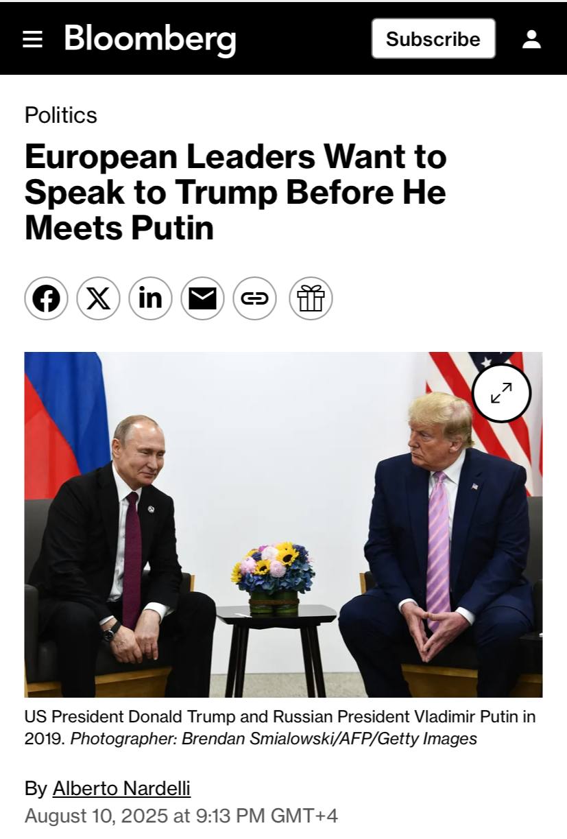 Европейские лидеры намерены провести переговоры с Трампом перед его встречей с Путиным, запланированной на пятницу в Аляске — Bloomberg