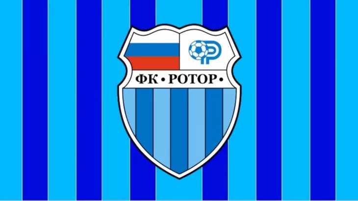 Арабский фонд официально подтвердил интерес к покупке Ротора Вадим Андреев Президент евразийского направления No Limits Sports отметил что клуб привлекает инвесторов богатой историей и инфраструктурой а сделка может быть закрыта в течение 6 12 месяцев