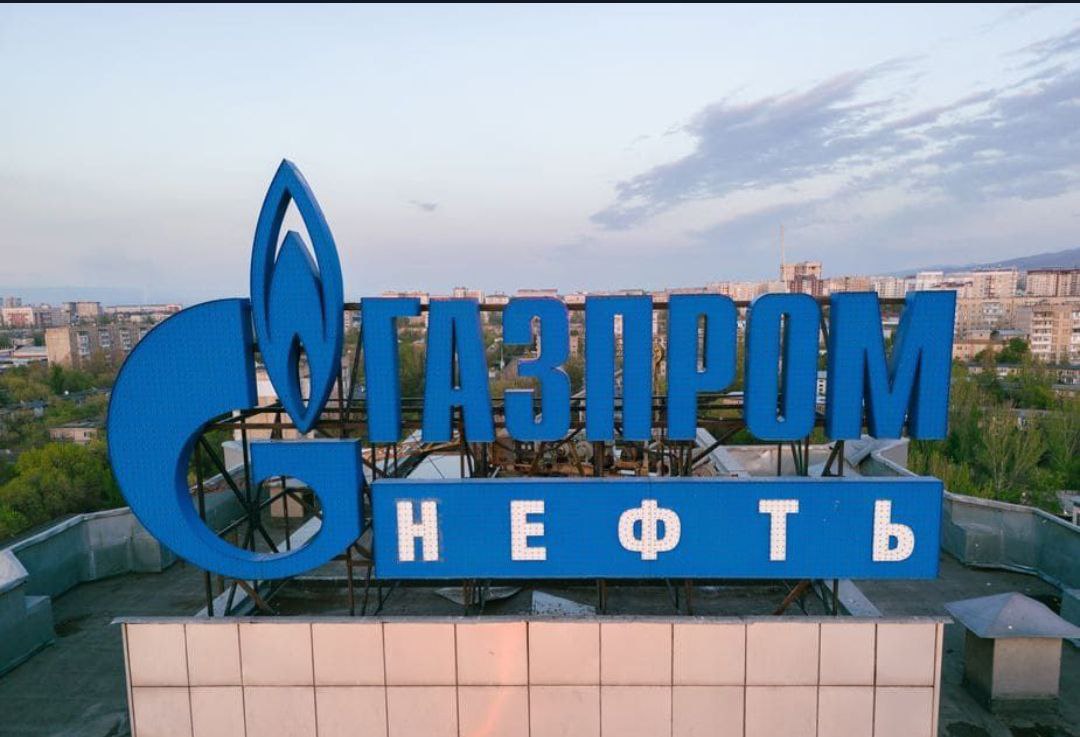 Газпром нефть объявила о проведении заседания совета директоров СД компании в ближайший понедельник 25 августа 2025 г Одним из вопросов повестки является рассмотрение рекомендации по дивидендам за I полугодие 2025 г Аналитики прогнозируют див доходность около 4