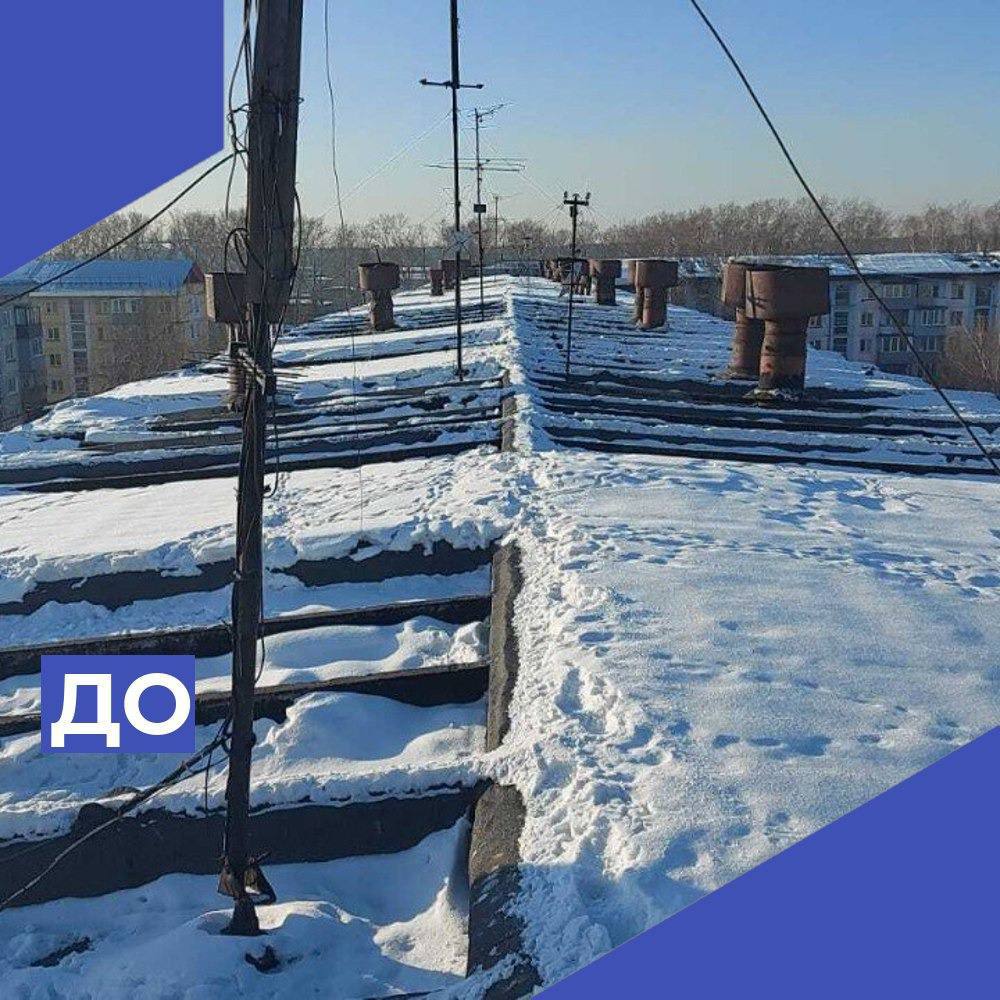 В Бийске капитально отремонтировали дом 1975 года постройки на Воинов-Интернационалистов   Многоэтажка 1975 года постройки находится на улице Воинов-Интернационалистов. В 2025 году по программе капремонта в доме выполнили переустройство плоской крыши на скатную, сообщает Минстрой Алтайского края.   Всего с начала 2025 года в Алтайском крае капитально отремонтировали больше 180 многоквартирных домов.