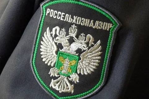 Россельхознадзор отменил раннее введенный упрощенный порядок осуществления карантинного фитосанитарного контроля ввозимой в РФ подкарантинной продукции  В связи с формированием международных транспортно-логистических маршрутов и стабилизацией процесса поставок подкарантинной продукции Федеральная служба по ветеринарному и фитосанитарному надзору считает необходимым с 01.03.2025 отменить ранее введенный упрощенный порядок осуществления карантинного фитосанитарного контроля, а именно ввоза подкарантинной продукции по копиям фитосанитарных сертификатов и выпуска ее в свободное обращение по фактическому состоянию  до результатов карантинной фитосанитарной экспертизы .