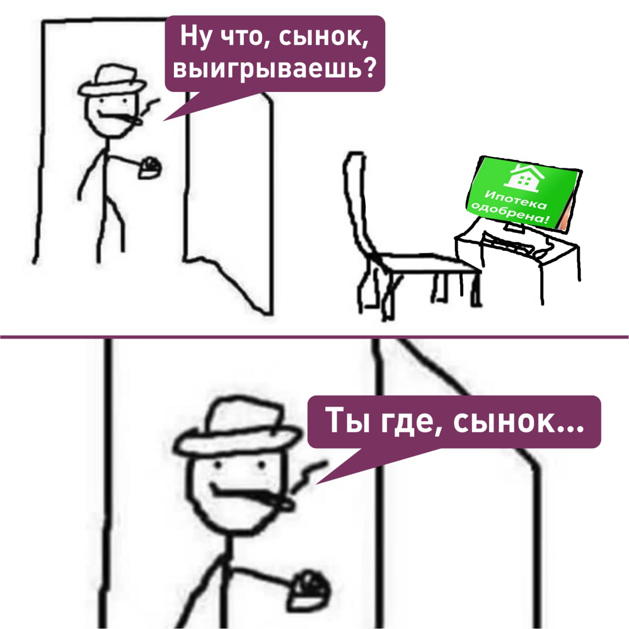 Россияне активно берут ипотеку онлайн — исследование «Авито Недвижимости» и Банка ДOМ.PФ.  57% опрошенных готовы подать заявку на ипотечный кредит в электронном формате, а 40% — полностью дистанционно оформить ипотеку.  Особенно актуальна цифровая ипотека при межрегиональных покупках — в последние два года 27% пользователей классифайда интересовались новостройками за пределами региона проживания. Чаще всего такие люди хотели купить жильё в Краснодарском крае  А что ещё случилось?