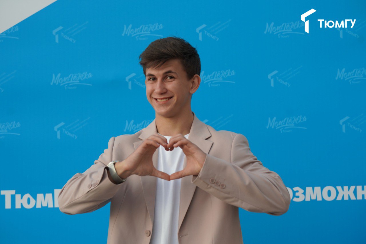 ТюмГУ в десятке лучших университетов Агентство RAEX выпустило новый рейтинг вузов России в сфере государственное и муниципальное управление ТюмГУ занял девятое место поздравить любимый университетов В исследовании оценивается качество образования востребованность выпускников работодателями и уровень научно исследовательской деятельности