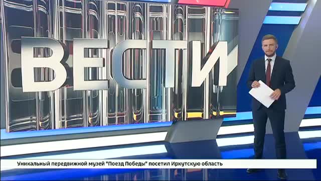 Иркутская областная детская больница получила новейший УЗИ-сканер для высокоточной хирургии