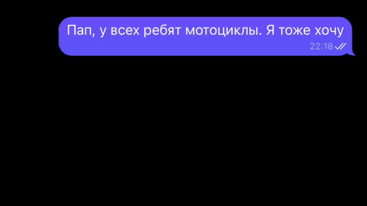 Несовершеннолетние водители мопедов задержаны в Бурятии и Приморье